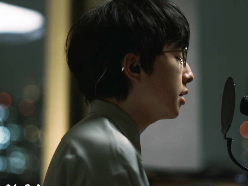 Fuurai - With ensemble (Single)