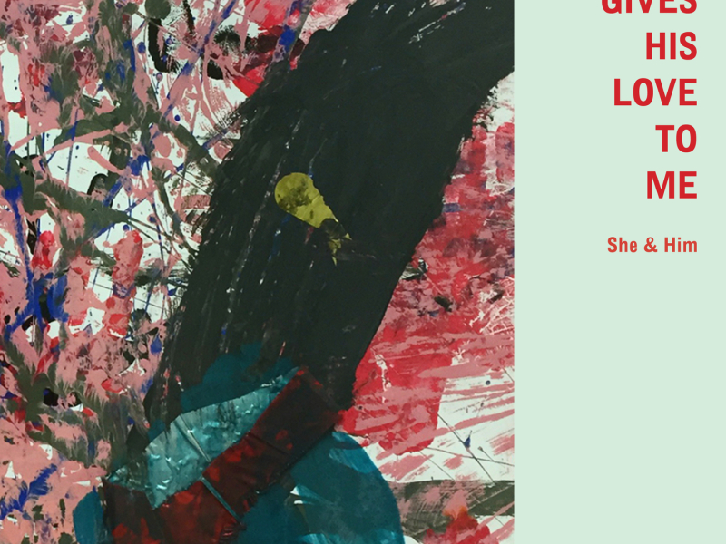 He Gives His Love to Me