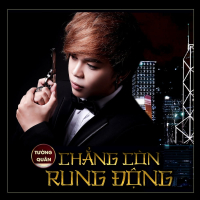 Chẳng Còn Rung Động (Lofi Version) (Single)