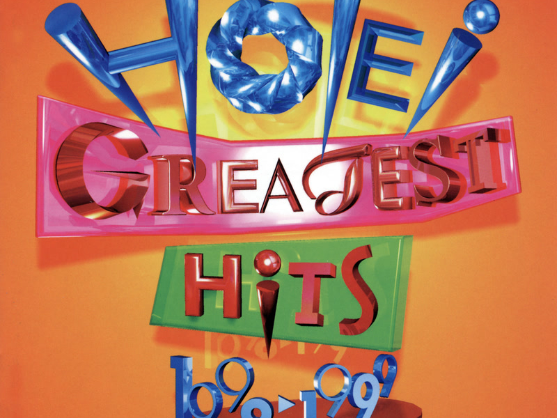 Greatest Hits 1990-1999