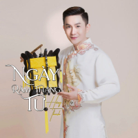 Ngày Rằm Tháng Tư (New Version) (Single)
