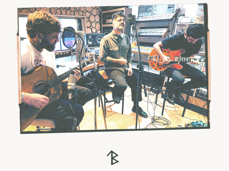 hay algo en esa luz (Single)