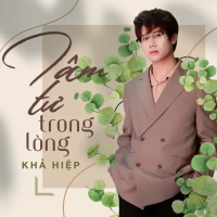 Tâm Tư Trong Lòng (Single)