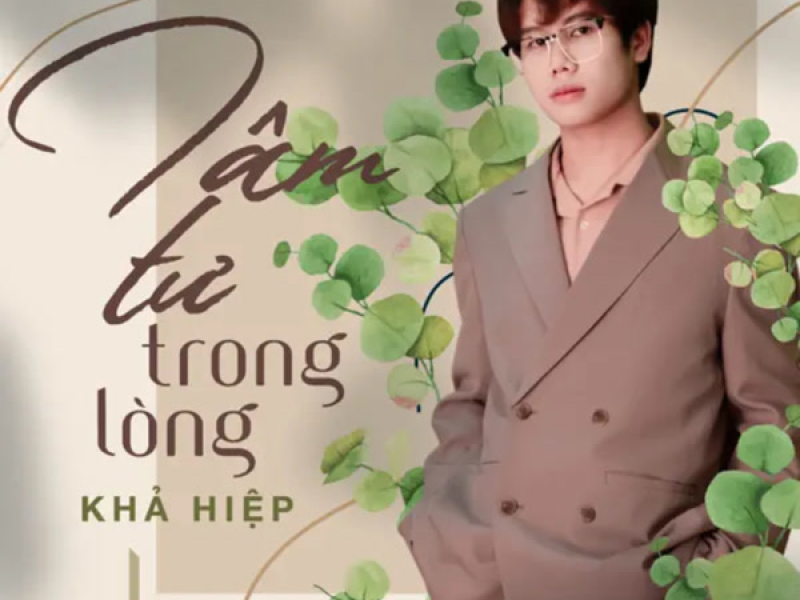 Tâm Tư Trong Lòng (Single)