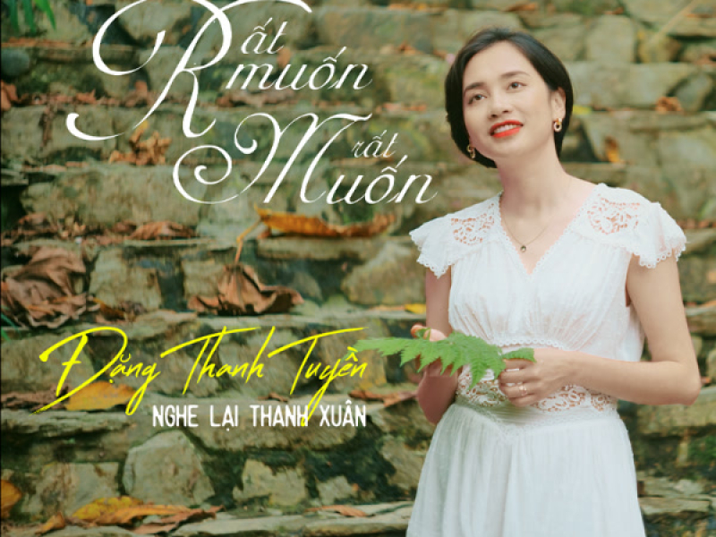Rất Muốn Rất Muốn (Single)