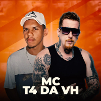 A Goma da Rainha (Single)