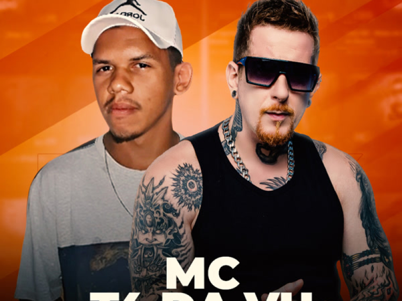 A Goma da Rainha (Single)