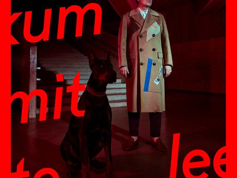 Kummittelee (Single)