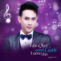 May Quá! Mình Cưới Luôn Nha (EP)