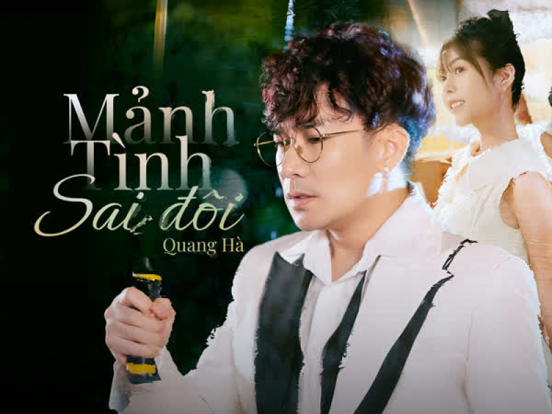 Mảnh Tình Sai Đôi (Single)