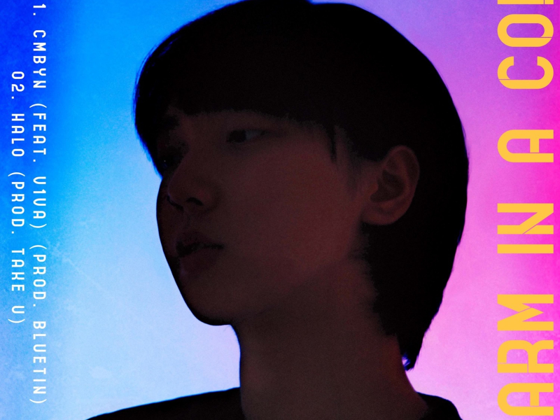 Warm In A Cold (Single)