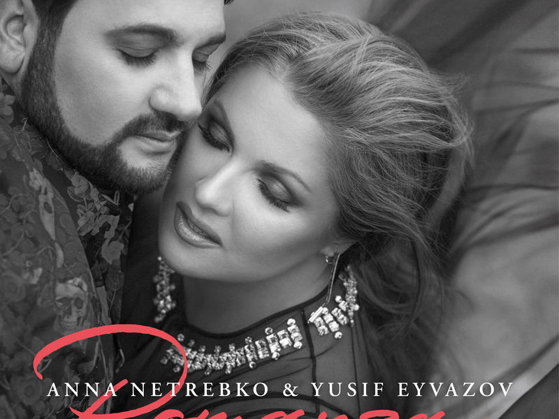 Pioggia d'aprile (Single)