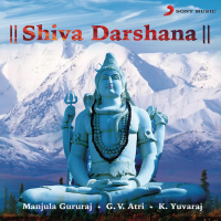 Shiva Darshana