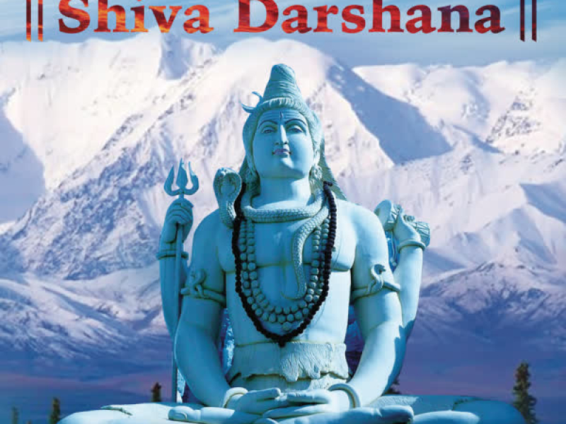 Shiva Darshana