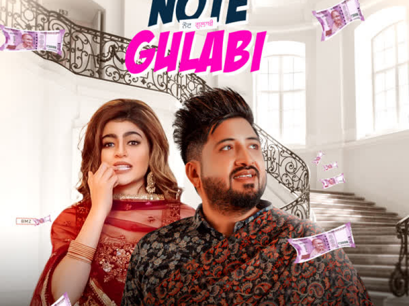 Note Gulabi (Single)