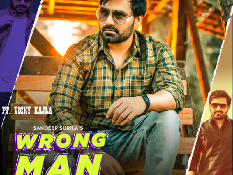 Wrong Man (Single)