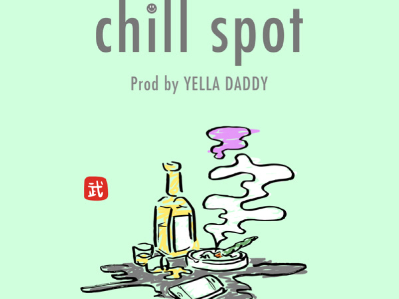 chill spot (Single)