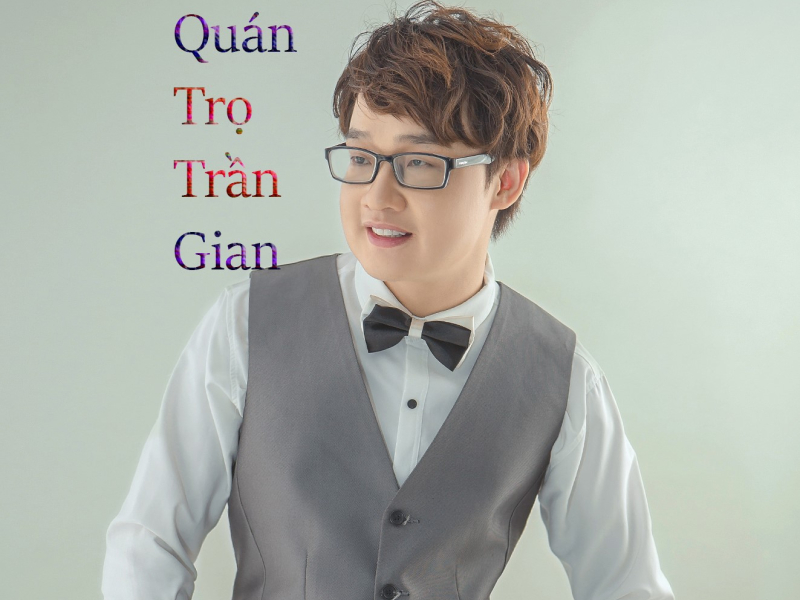 Quán Trọ Trần Gian
