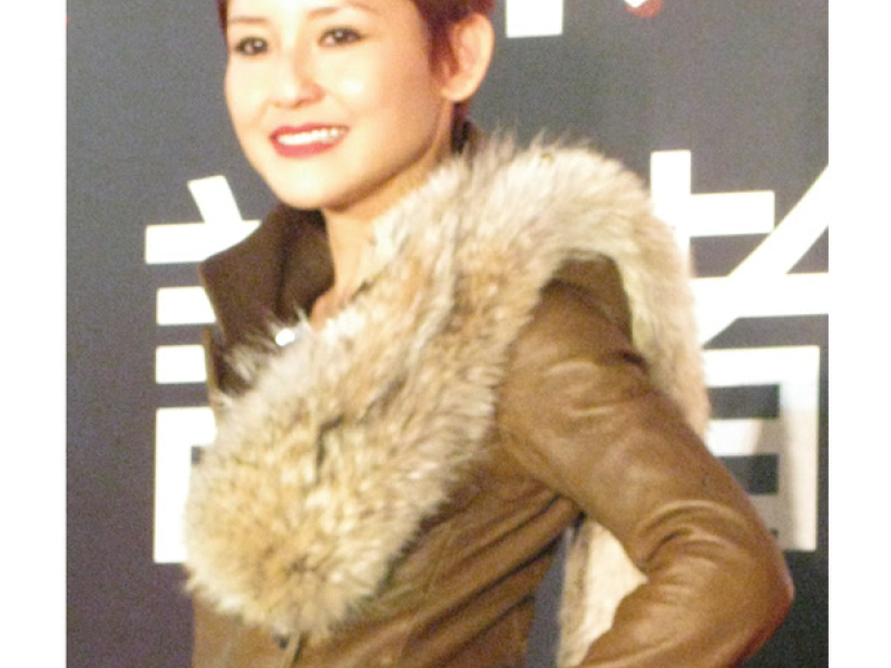 大開色界 (Single)