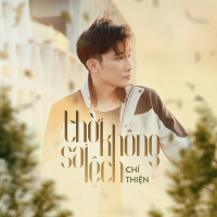 Thời Không Sai Lệch (Single)