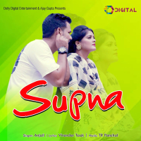 Supna (Single)