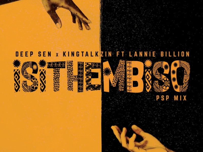 Isithembiso (PSP Mix) (Single)