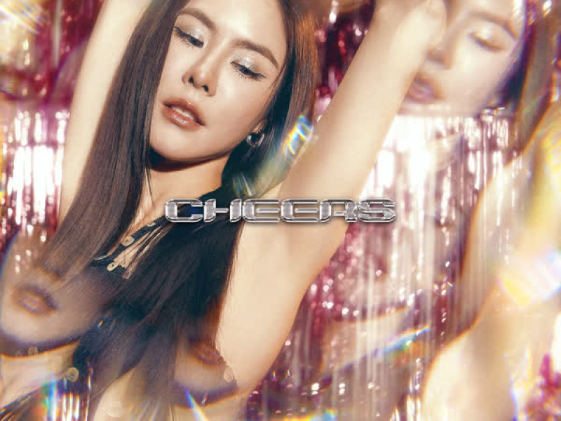 อวยพร (Cheers!) (Single)