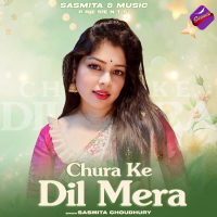 Chura Ke Dil Mera (Single)