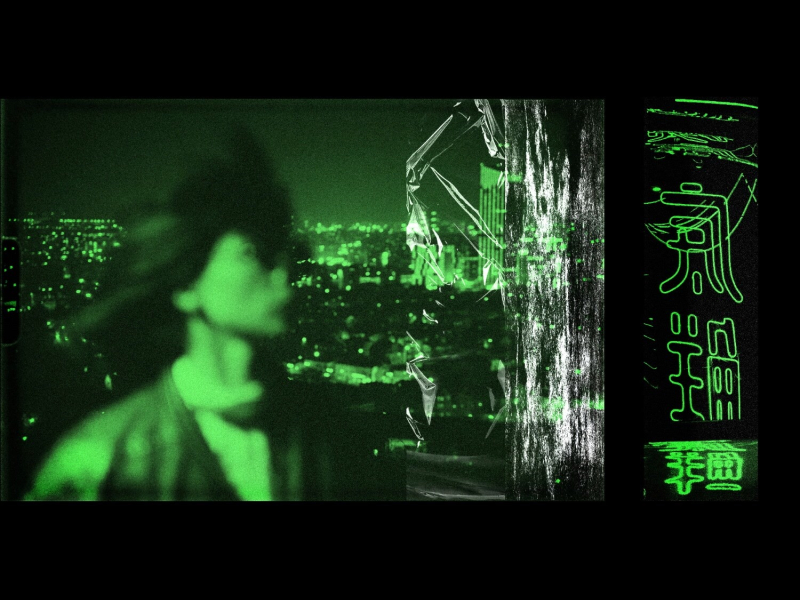 A Deep Dive into the Conflicted and Scared Psyche