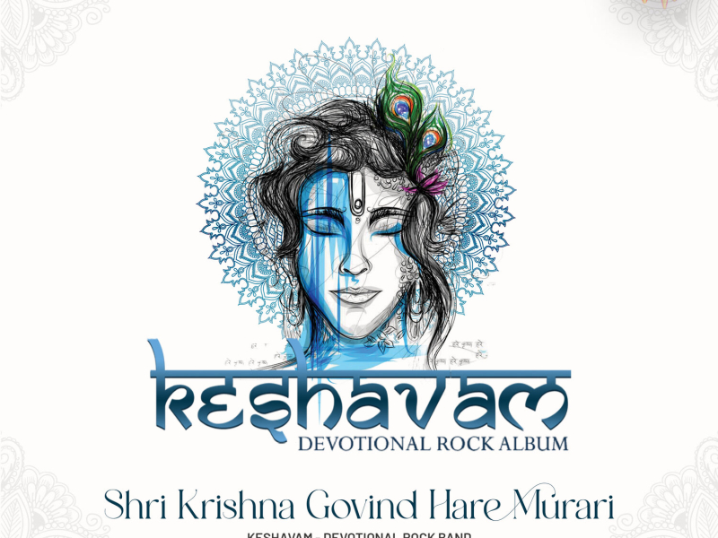 Shri Krishna Govind Hare Murari (Single)