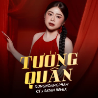 Tướng Quân (Single)