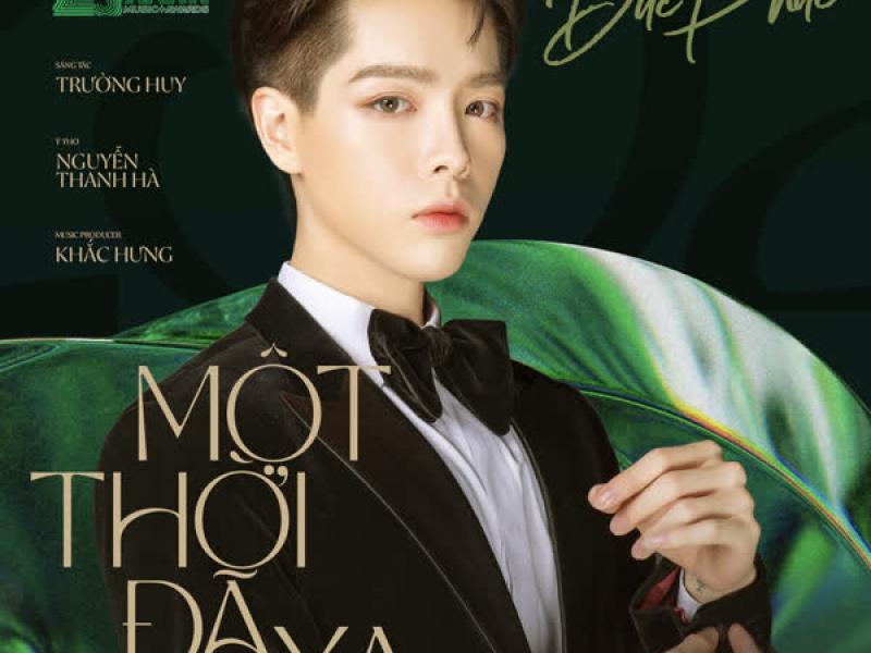 Một Thời Đã Xa (25th Làn Sóng Xanh) (Single)