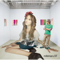 Love Letter (Single)