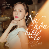 Nụ Hôn Biệt Ly (Single)