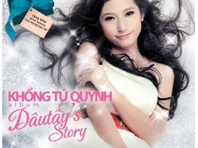Dâu Tây's Story (EP)