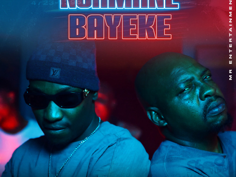 Ngamane Bayeke (Single)