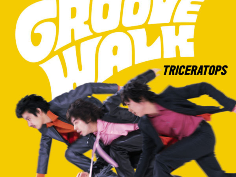 GROOVE WALK