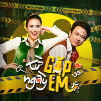 Từ Ngày Gặp Em (Single)