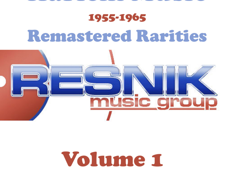 Harlem Music 1955-1965 Remastered Rarities Vol. 1