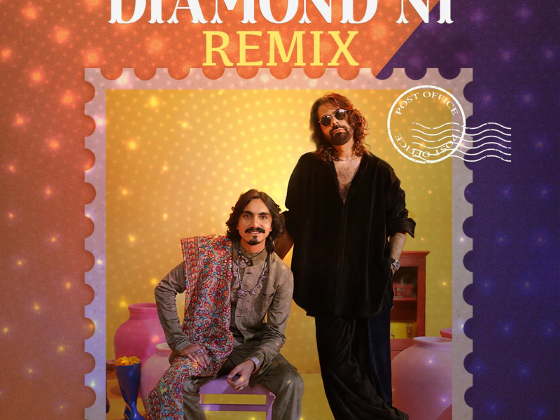 Diamond Ni (DJ Aqeel Remix) (Single)