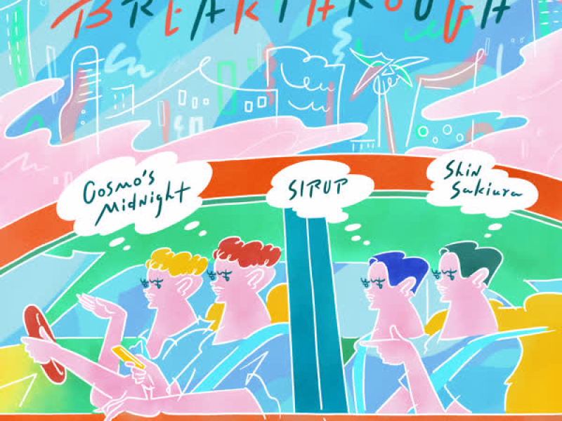 Breakthrough (Single)