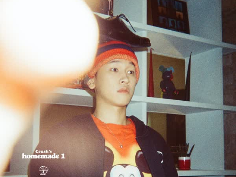 homemade 1 (Single)