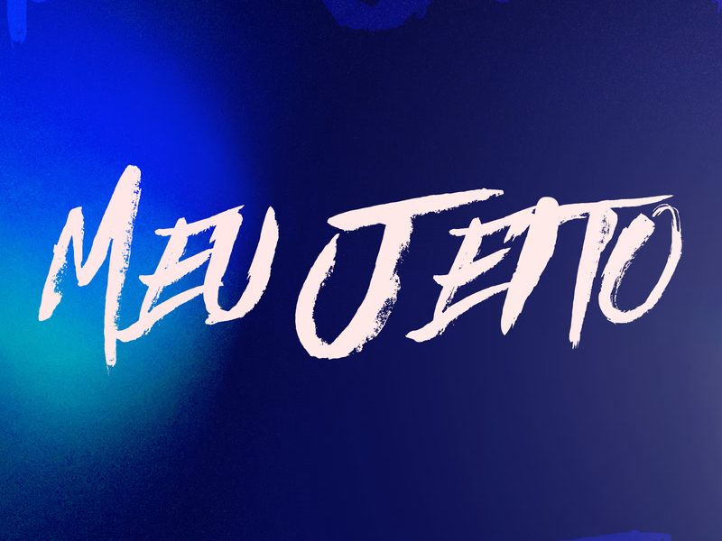 Meu Jeito (Single)