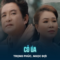 Cỏ Úa (Single)