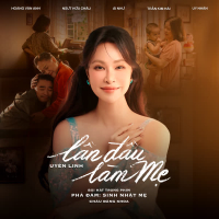 Lần đầu làm mẹ (Original SoundTrack from Phá Đám: Sinh Nhật Mẹ) (Single)