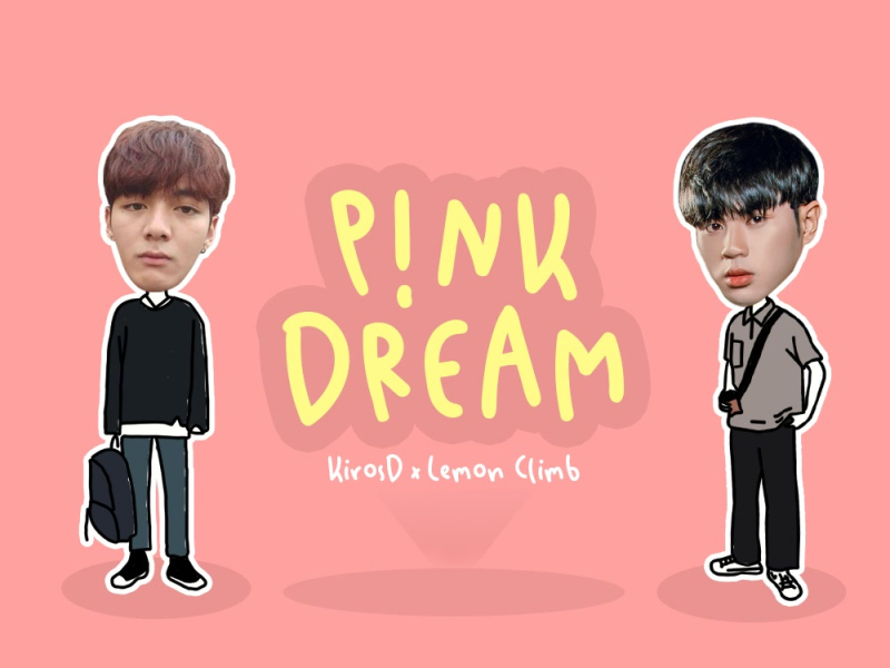 Pink Dream Beat (Single)