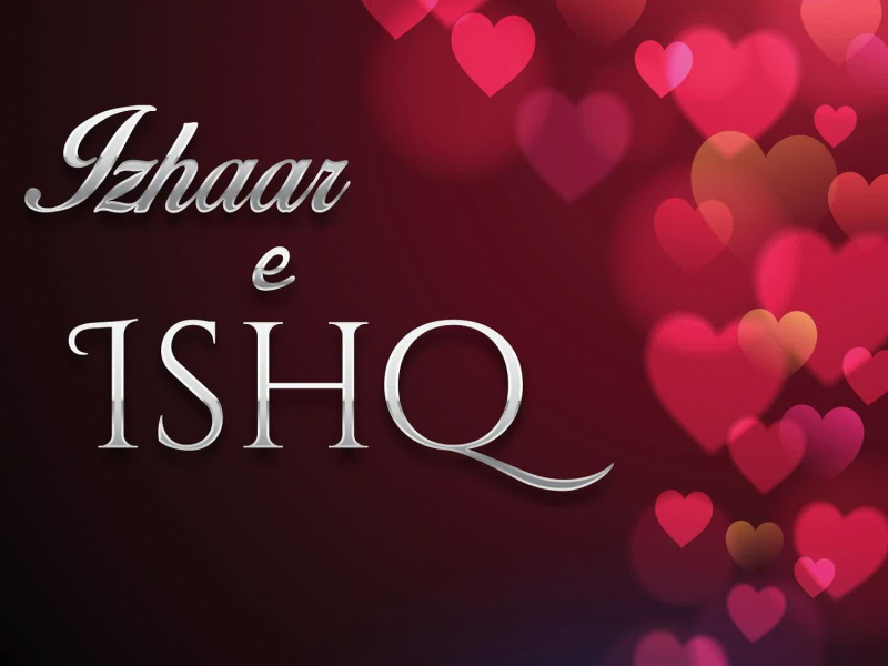 Izhaar-e-Ishq (EP)