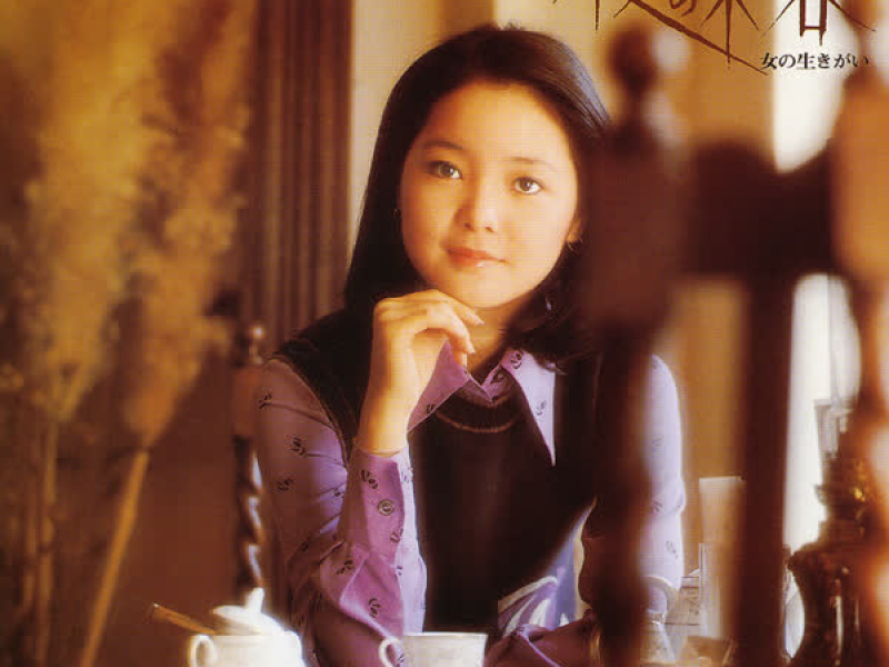 Yoruno Jokyaku / Onnano Ikigai