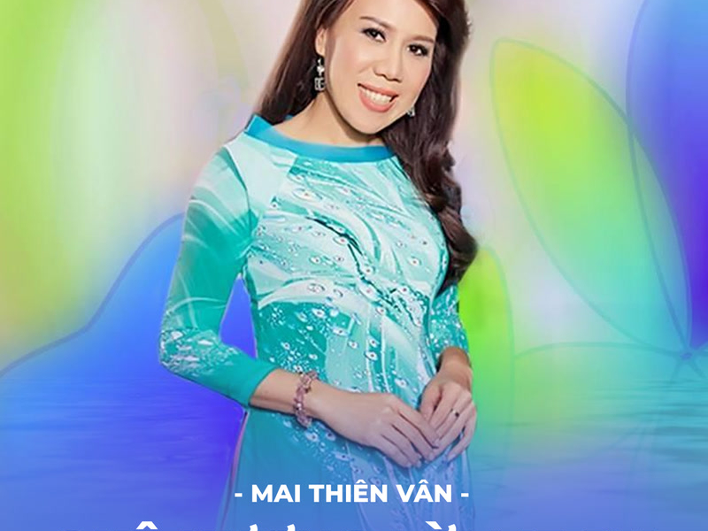 The Lullaby From Countryside (Single)