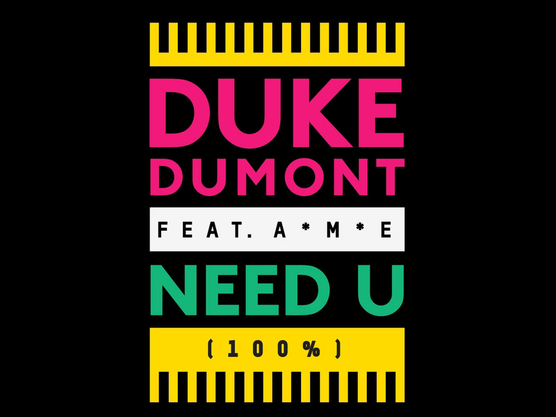 Need U (100%) [Remixes] (EP)